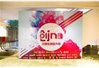 讓供應商有苦難言。在業(yè)內(nèi)人士看來，電商企業(yè)與供應商的關系可